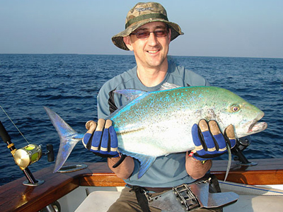 Bluefin Trevally.